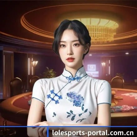 英雄联盟投注 发展历程 - 体育资讯内容服务